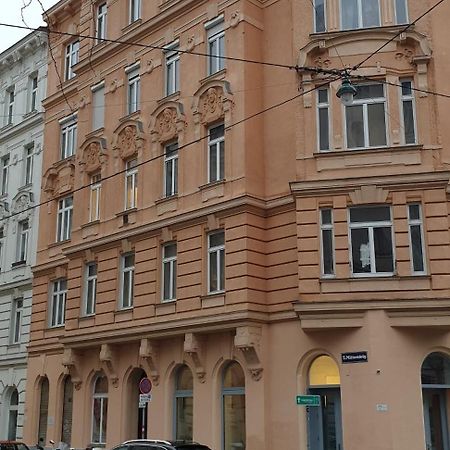 Naehe Naschmarkt Вена Экстерьер фото